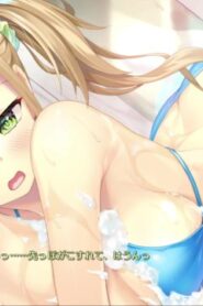 Watch – [#34 Hentai Game Study § Steady2 Play video]