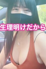 Watch – 【Blowjob in a car,차 안에서 펠라】She can’t hold out until we get home.