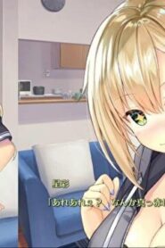 Watch – [#33 Hentai Game Study § Steady2 Play video]